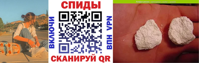 АМФЕТАМИН 98%  Купить закладки  Питкяранта 