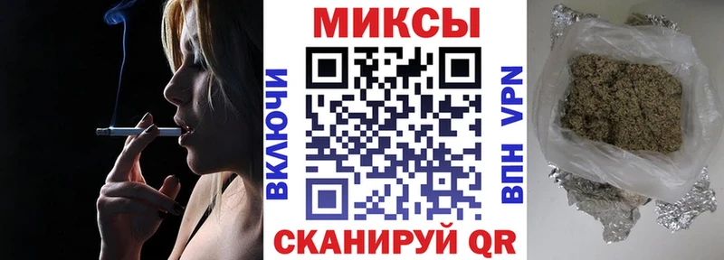 Бутират буратино  Купить  Питкяранта 