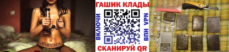 ГАШИШ 40% ТГК Питкяранта