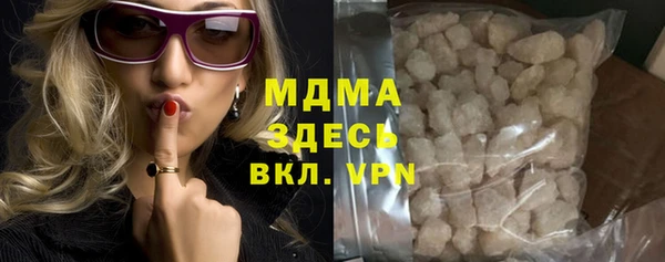 винт Кулебаки