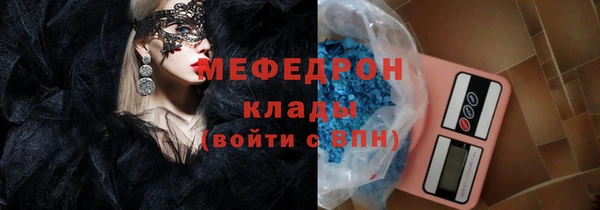 бошки Куйбышев