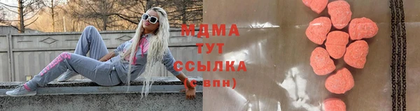 прущие грибы Кукмор