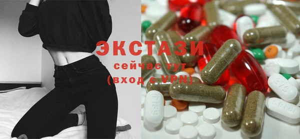 бошки Куйбышев