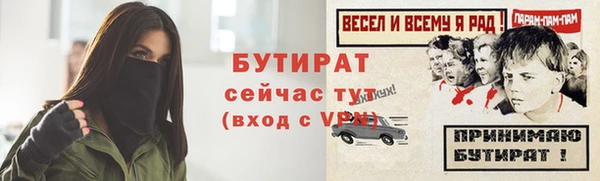 прущие грибы Кукмор