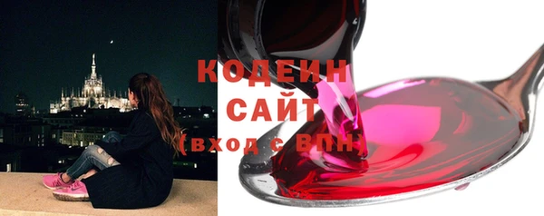 винт Кулебаки