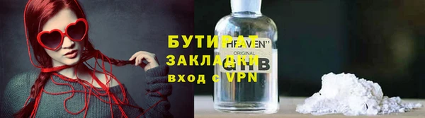 прущие грибы Кукмор