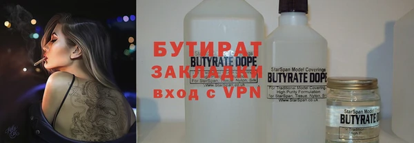 винт Кулебаки