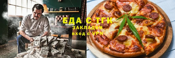 винт Кулебаки