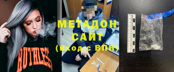 прущие грибы Кукмор