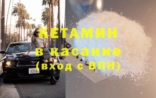 винт Кулебаки
