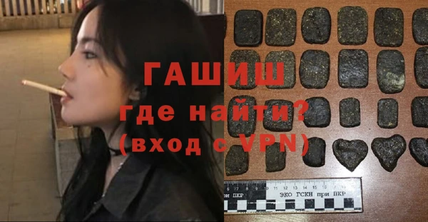 винт Кулебаки