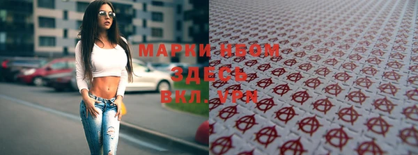 винт Кулебаки