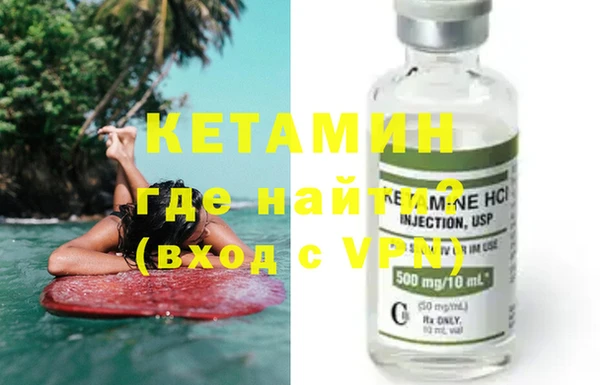 прущие грибы Кукмор