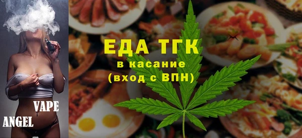 прущие грибы Кукмор