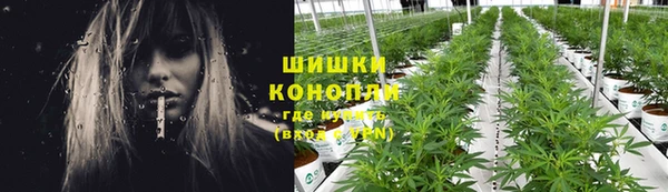 бошки Куйбышев