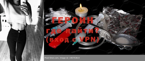 прущие грибы Кукмор