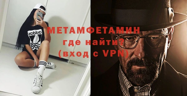 прущие грибы Кукмор