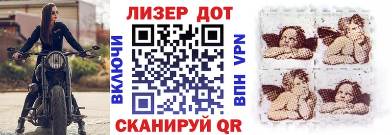 Купить  Питкяранта  Наркотические марки 1,5мг 
